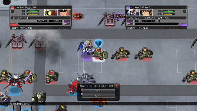 SD Gundam G Generation Cross Rays screenshot 3 for Switch